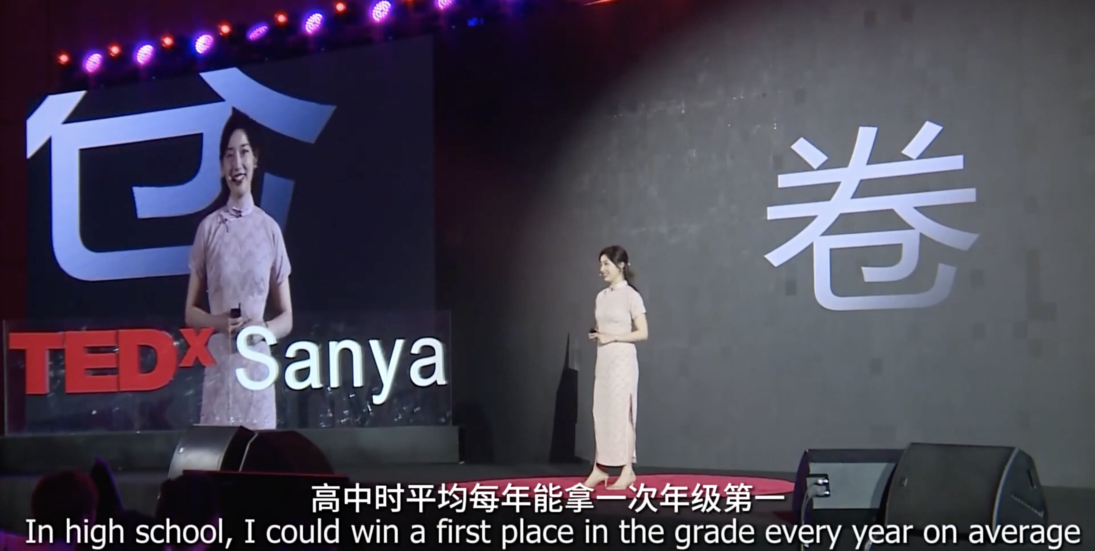 找到热爱,从摆烂开始!